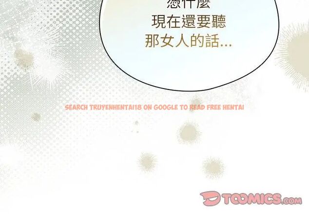查看漫画硬也要拍完 - 第47話 - sayhentaiz.net中的4726751图片 查看漫画硬也要拍完 - 第47話 - sayhentaiz.net中的4726751图片