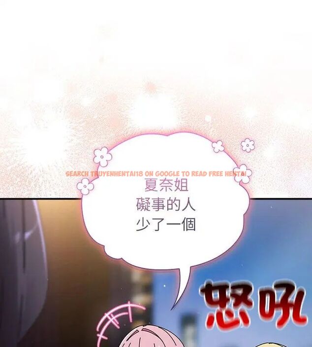 查看漫画硬也要拍完 - 第47話 - sayhentaiz.net中的4726752图片 查看漫画硬也要拍完 - 第47話 - sayhentaiz.net中的4726752图片