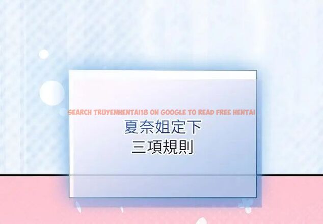 查看漫画硬也要拍完 - 第47話 - sayhentaiz.net中的4726757图片 查看漫画硬也要拍完 - 第47話 - sayhentaiz.net中的4726757图片