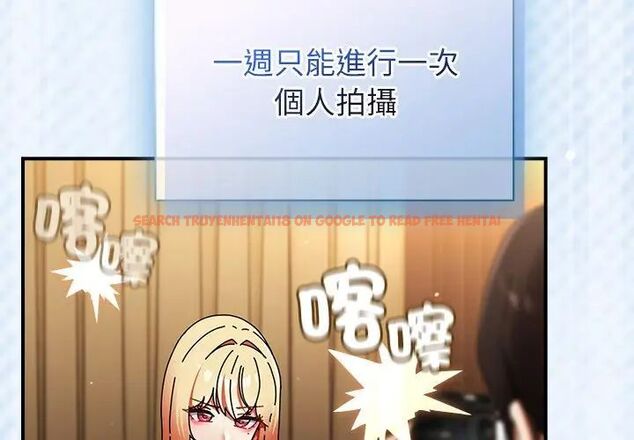 查看漫画硬也要拍完 - 第47話 - sayhentaiz.net中的4726760图片 查看漫画硬也要拍完 - 第47話 - sayhentaiz.net中的4726760图片