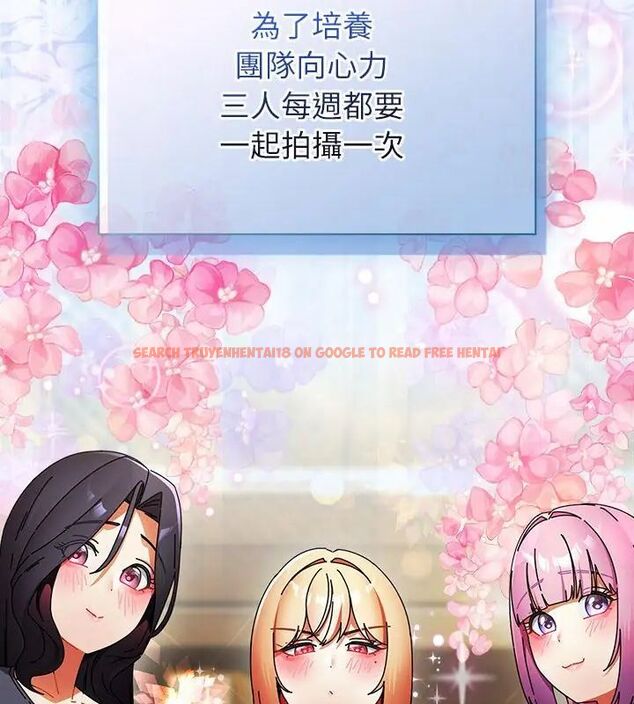 查看漫画硬也要拍完 - 第47話 - sayhentaiz.net中的4726765图片 查看漫画硬也要拍完 - 第47話 - sayhentaiz.net中的4726765图片