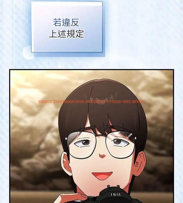 查看漫画硬也要拍完 - 第47話 - sayhentaiz.net中的4726768图片 查看漫画硬也要拍完 - 第47話 - sayhentaiz.net中的4726768图片