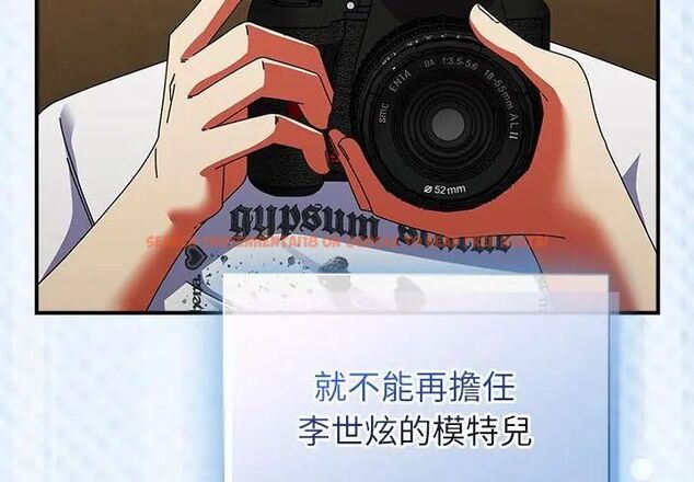 查看漫画硬也要拍完 - 第47話 - sayhentaiz.net中的4726769图片 查看漫画硬也要拍完 - 第47話 - sayhentaiz.net中的4726769图片