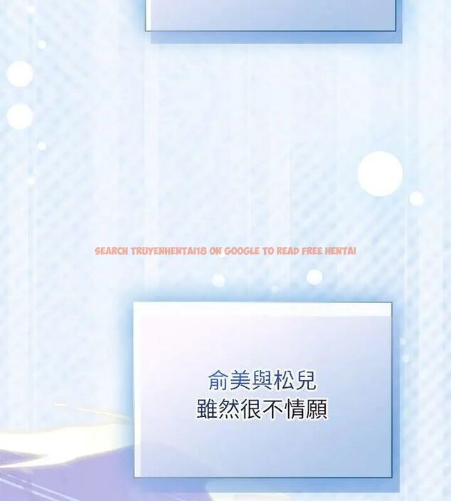 查看漫画硬也要拍完 - 第47話 - sayhentaiz.net中的4726770图片 查看漫画硬也要拍完 - 第47話 - sayhentaiz.net中的4726770图片