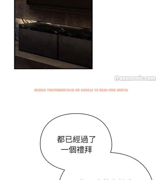 查看漫画硬也要拍完 - 第47話 - sayhentaiz.net中的4726776图片 查看漫画硬也要拍完 - 第47話 - sayhentaiz.net中的4726776图片