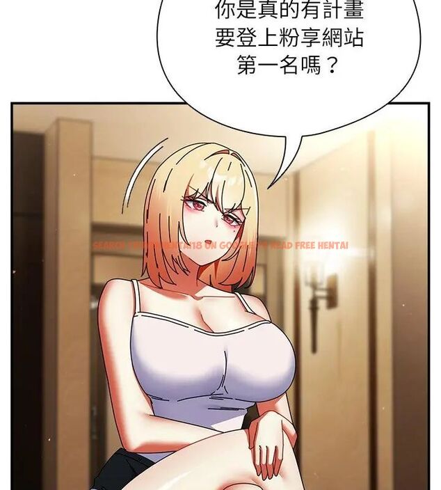 查看漫画硬也要拍完 - 第47話 - sayhentaiz.net中的4726777图片 查看漫画硬也要拍完 - 第47話 - sayhentaiz.net中的4726777图片