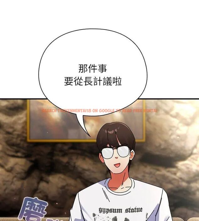 查看漫画硬也要拍完 - 第47話 - sayhentaiz.net中的4726779图片 查看漫画硬也要拍完 - 第47話 - sayhentaiz.net中的4726779图片