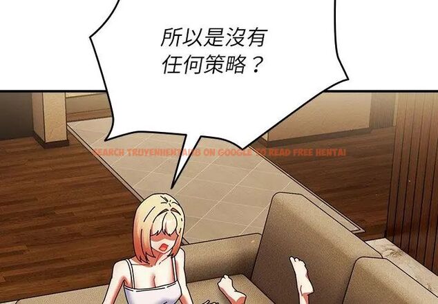 查看漫画硬也要拍完 - 第47話 - sayhentaiz.net中的4726781图片 查看漫画硬也要拍完 - 第47話 - sayhentaiz.net中的4726781图片