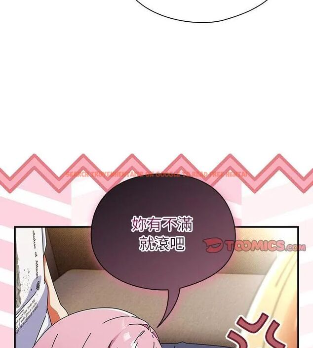 查看漫画硬也要拍完 - 第47話 - sayhentaiz.net中的4726783图片 查看漫画硬也要拍完 - 第47話 - sayhentaiz.net中的4726783图片