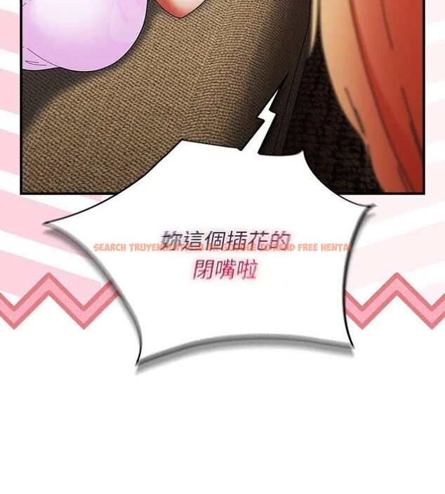 查看漫画硬也要拍完 - 第47話 - sayhentaiz.net中的4726785图片 查看漫画硬也要拍完 - 第47話 - sayhentaiz.net中的4726785图片