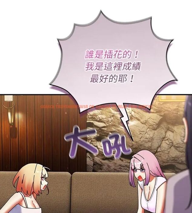 查看漫画硬也要拍完 - 第47話 - sayhentaiz.net中的4726786图片 查看漫画硬也要拍完 - 第47話 - sayhentaiz.net中的4726786图片