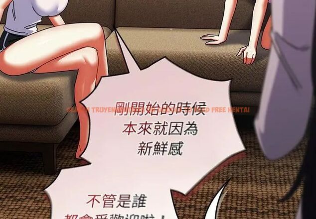 查看漫画硬也要拍完 - 第47話 - sayhentaiz.net中的4726787图片 查看漫画硬也要拍完 - 第47話 - sayhentaiz.net中的4726787图片