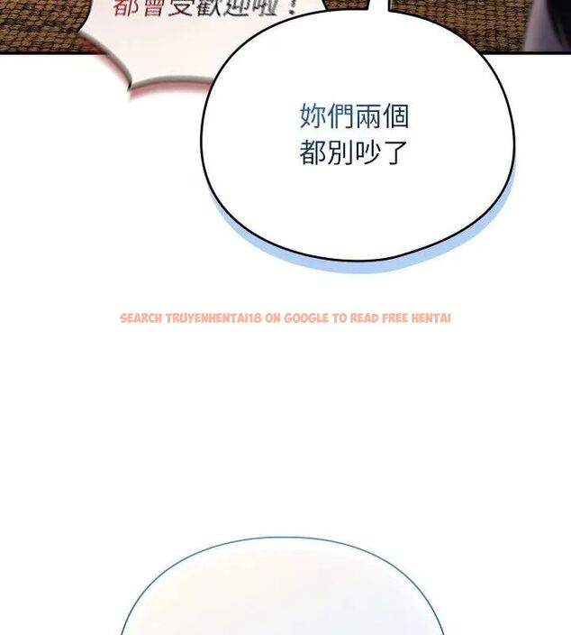 查看漫画硬也要拍完 - 第47話 - sayhentaiz.net中的4726788图片 查看漫画硬也要拍完 - 第47話 - sayhentaiz.net中的4726788图片