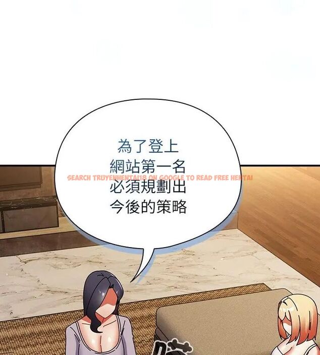 查看漫画硬也要拍完 - 第47話 - sayhentaiz.net中的4726792图片 查看漫画硬也要拍完 - 第47話 - sayhentaiz.net中的4726792图片