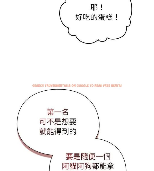 查看漫画硬也要拍完 - 第47話 - sayhentaiz.net中的4726794图片 查看漫画硬也要拍完 - 第47話 - sayhentaiz.net中的4726794图片