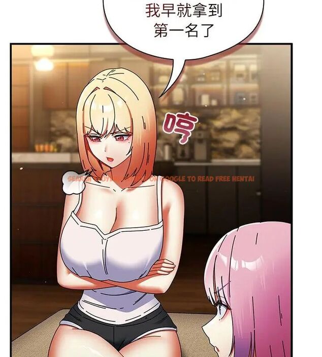 查看漫画硬也要拍完 - 第47話 - sayhentaiz.net中的4726795图片 查看漫画硬也要拍完 - 第47話 - sayhentaiz.net中的4726795图片