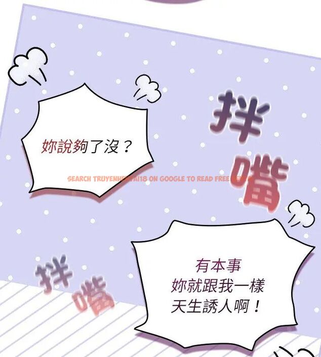 查看漫画硬也要拍完 - 第47話 - sayhentaiz.net中的4726797图片 查看漫画硬也要拍完 - 第47話 - sayhentaiz.net中的4726797图片