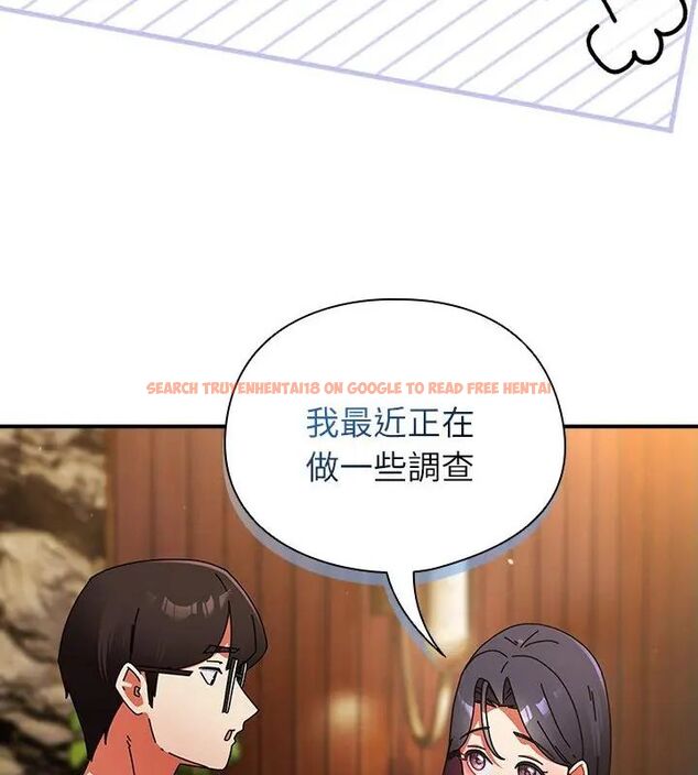查看漫画硬也要拍完 - 第47話 - sayhentaiz.net中的4726798图片 查看漫画硬也要拍完 - 第47話 - sayhentaiz.net中的4726798图片