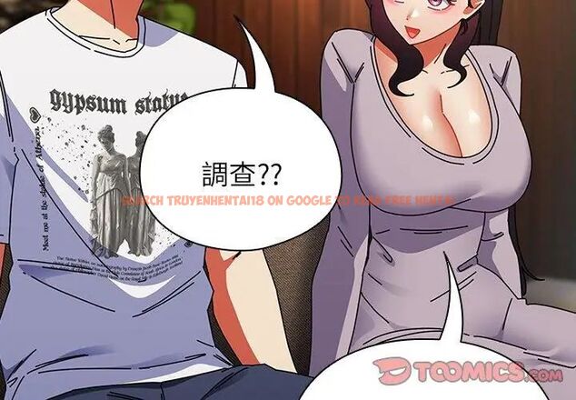 查看漫画硬也要拍完 - 第47話 - sayhentaiz.net中的4726799图片 查看漫画硬也要拍完 - 第47話 - sayhentaiz.net中的4726799图片