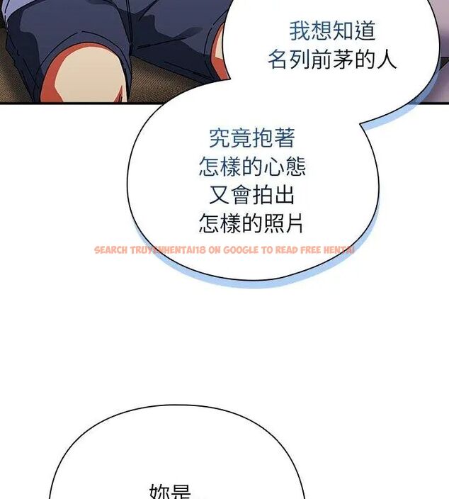 查看漫画硬也要拍完 - 第47話 - sayhentaiz.net中的4726800图片 查看漫画硬也要拍完 - 第47話 - sayhentaiz.net中的4726800图片