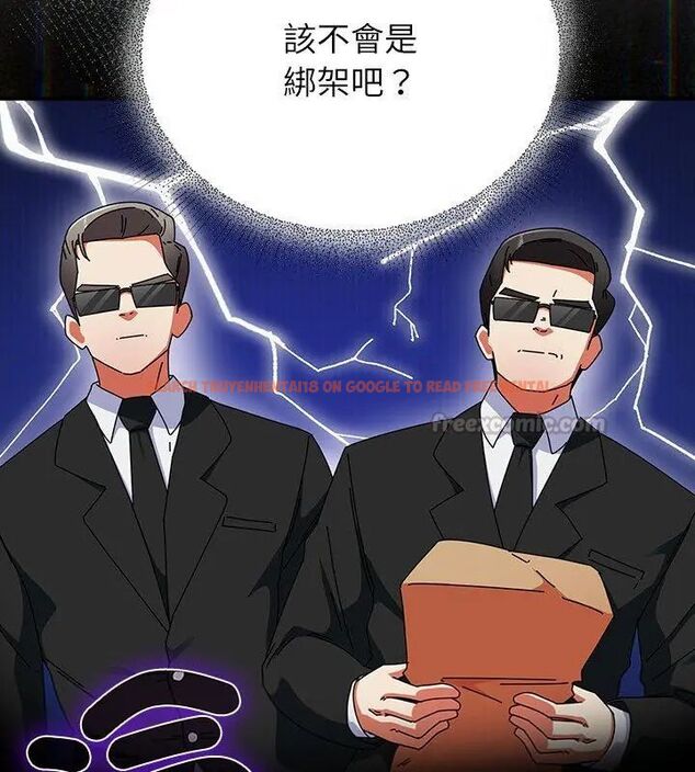查看漫画硬也要拍完 - 第47話 - sayhentaiz.net中的4726806图片 查看漫画硬也要拍完 - 第47話 - sayhentaiz.net中的4726806图片