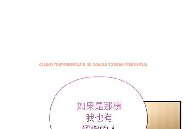 查看漫画硬也要拍完 - 第47話 - sayhentaiz.net中的4726808图片 查看漫画硬也要拍完 - 第47話 - sayhentaiz.net中的4726808图片