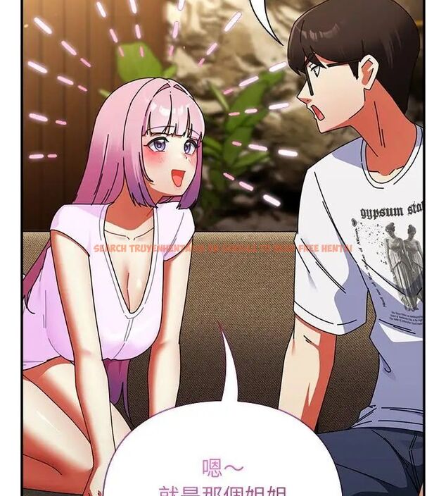 查看漫画硬也要拍完 - 第47話 - sayhentaiz.net中的4726813图片 查看漫画硬也要拍完 - 第47話 - sayhentaiz.net中的4726813图片