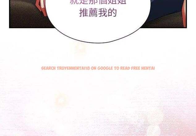 查看漫画硬也要拍完 - 第47話 - sayhentaiz.net中的4726814图片 查看漫画硬也要拍完 - 第47話 - sayhentaiz.net中的4726814图片