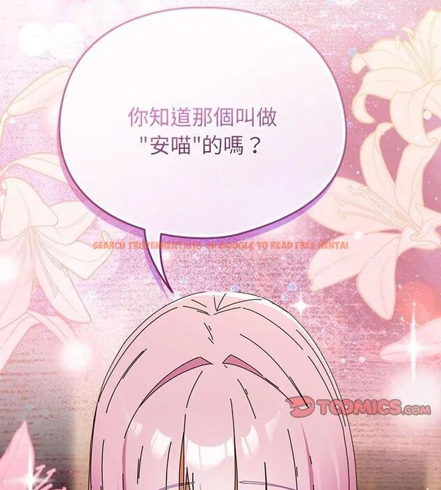 查看漫画硬也要拍完 - 第47話 - sayhentaiz.net中的4726815图片 查看漫画硬也要拍完 - 第47話 - sayhentaiz.net中的4726815图片