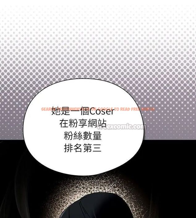 查看漫画硬也要拍完 - 第47話 - sayhentaiz.net中的4726821图片 查看漫画硬也要拍完 - 第47話 - sayhentaiz.net中的4726821图片