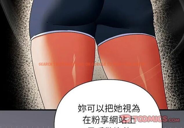 查看漫画硬也要拍完 - 第47話 - sayhentaiz.net中的4726823图片 查看漫画硬也要拍完 - 第47話 - sayhentaiz.net中的4726823图片