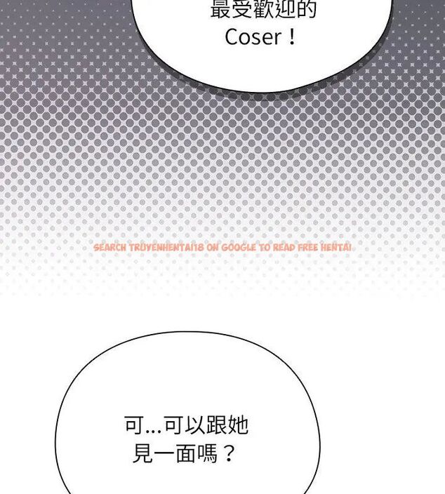 查看漫画硬也要拍完 - 第47話 - sayhentaiz.net中的4726824图片 查看漫画硬也要拍完 - 第47話 - sayhentaiz.net中的4726824图片