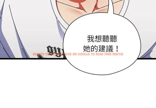查看漫画硬也要拍完 - 第47話 - sayhentaiz.net中的4726826图片 查看漫画硬也要拍完 - 第47話 - sayhentaiz.net中的4726826图片