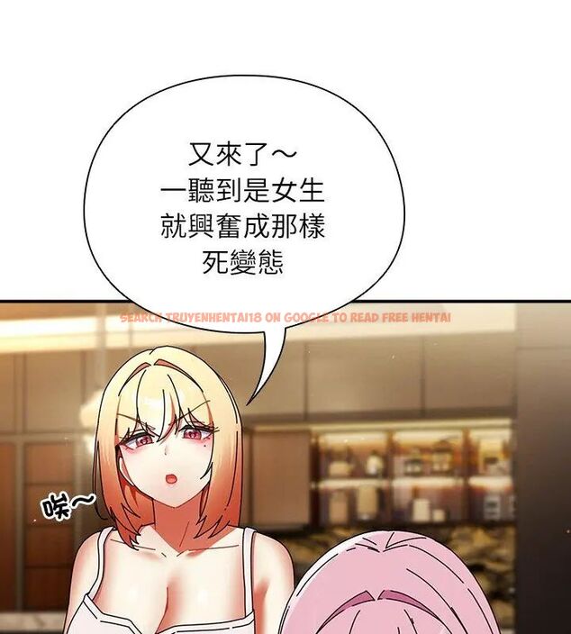 查看漫画硬也要拍完 - 第47話 - sayhentaiz.net中的4726827图片 查看漫画硬也要拍完 - 第47話 - sayhentaiz.net中的4726827图片