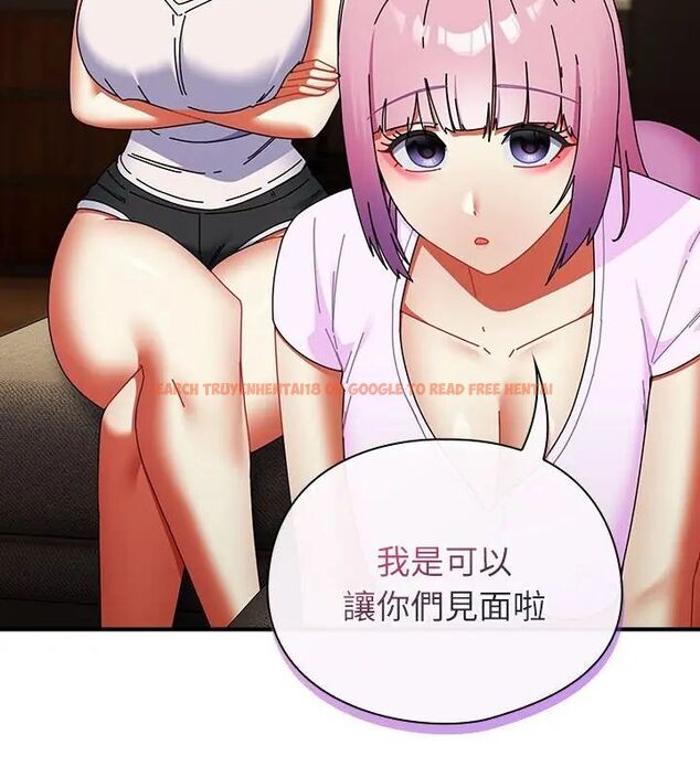 查看漫画硬也要拍完 - 第47話 - sayhentaiz.net中的4726828图片 查看漫画硬也要拍完 - 第47話 - sayhentaiz.net中的4726828图片