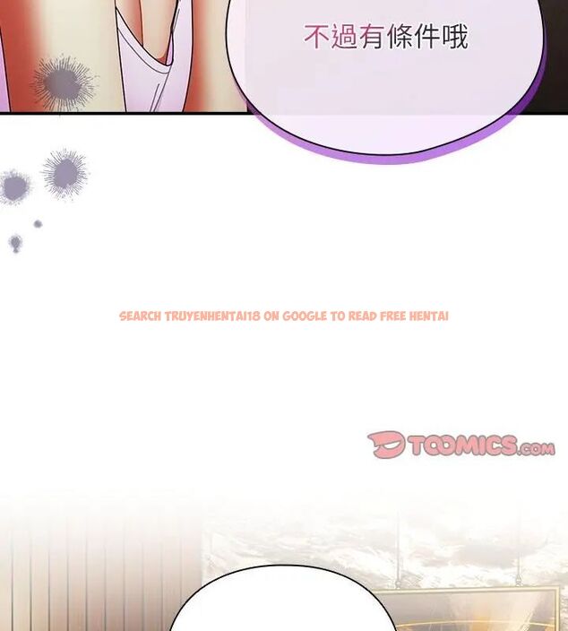 查看漫画硬也要拍完 - 第47話 - sayhentaiz.net中的4726831图片 查看漫画硬也要拍完 - 第47話 - sayhentaiz.net中的4726831图片