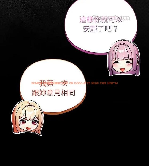 查看漫画硬也要拍完 - 第47話 - sayhentaiz.net中的4726836图片 查看漫画硬也要拍完 - 第47話 - sayhentaiz.net中的4726836图片