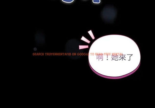 查看漫画硬也要拍完 - 第47話 - sayhentaiz.net中的4726838图片 查看漫画硬也要拍完 - 第47話 - sayhentaiz.net中的4726838图片