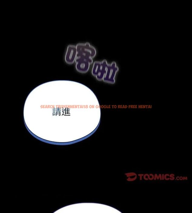 查看漫画硬也要拍完 - 第47話 - sayhentaiz.net中的4726839图片 查看漫画硬也要拍完 - 第47話 - sayhentaiz.net中的4726839图片
