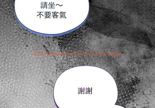 查看漫画硬也要拍完 - 第47話 - sayhentaiz.net中的4726841图片 查看漫画硬也要拍完 - 第47話 - sayhentaiz.net中的4726841图片