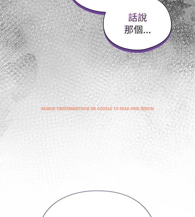 查看漫画硬也要拍完 - 第47話 - sayhentaiz.net中的4726842图片 查看漫画硬也要拍完 - 第47話 - sayhentaiz.net中的4726842图片
