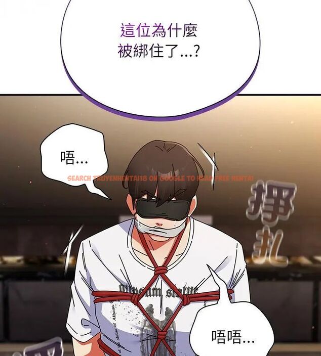 查看漫画硬也要拍完 - 第47話 - sayhentaiz.net中的4726843图片 查看漫画硬也要拍完 - 第47話 - sayhentaiz.net中的4726843图片