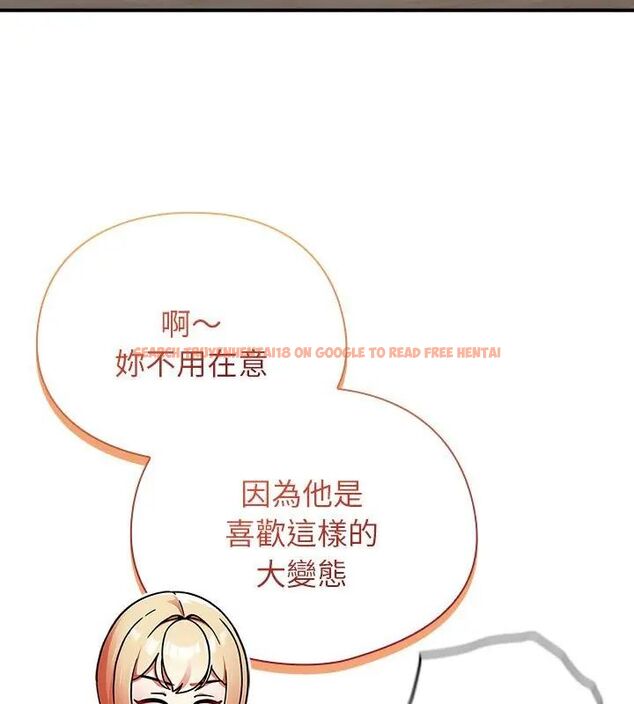 查看漫画硬也要拍完 - 第47話 - sayhentaiz.net中的4726845图片 查看漫画硬也要拍完 - 第47話 - sayhentaiz.net中的4726845图片
