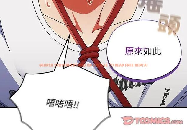 查看漫画硬也要拍完 - 第47話 - sayhentaiz.net中的4726847图片 查看漫画硬也要拍完 - 第47話 - sayhentaiz.net中的4726847图片