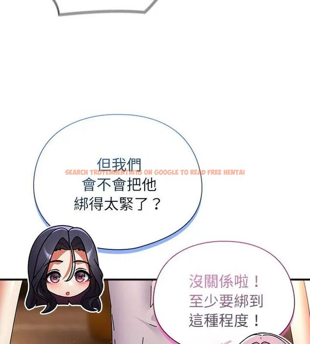 查看漫画硬也要拍完 - 第47話 - sayhentaiz.net中的4726848图片 查看漫画硬也要拍完 - 第47話 - sayhentaiz.net中的4726848图片