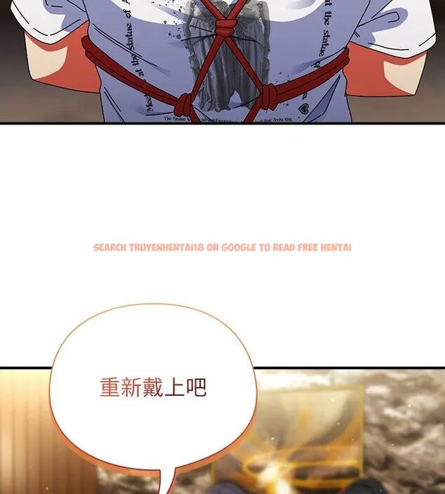 查看漫画硬也要拍完 - 第47話 - sayhentaiz.net中的4726860图片 查看漫画硬也要拍完 - 第47話 - sayhentaiz.net中的4726860图片