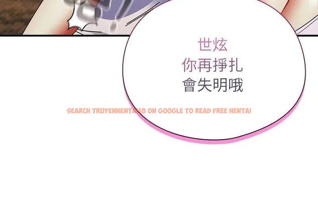查看漫画硬也要拍完 - 第47話 - sayhentaiz.net中的4726862图片 查看漫画硬也要拍完 - 第47話 - sayhentaiz.net中的4726862图片