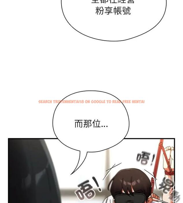 查看漫画硬也要拍完 - 第47話 - sayhentaiz.net中的4726867图片 查看漫画硬也要拍完 - 第47話 - sayhentaiz.net中的4726867图片