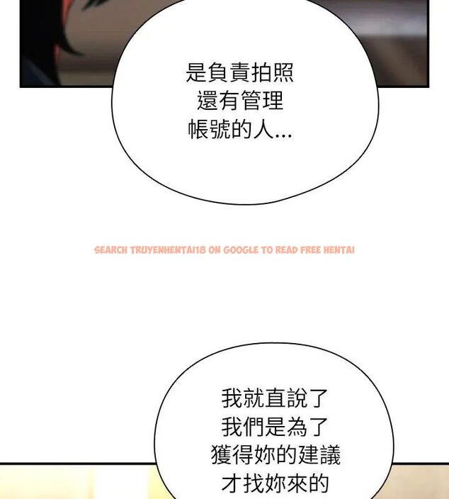 查看漫画硬也要拍完 - 第47話 - sayhentaiz.net中的4726869图片 查看漫画硬也要拍完 - 第47話 - sayhentaiz.net中的4726869图片