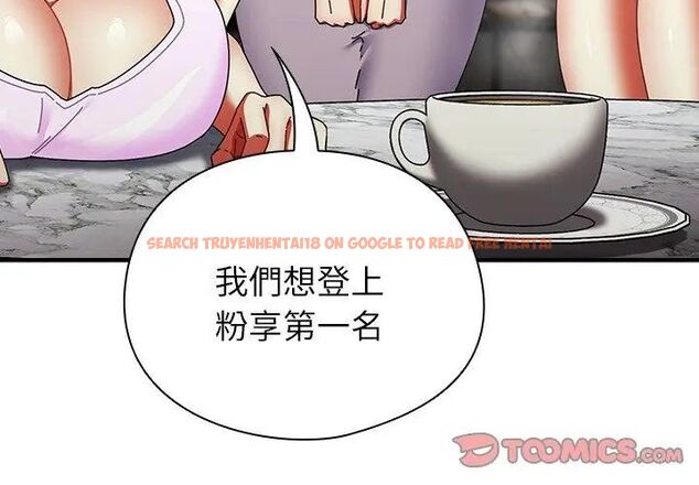 查看漫画硬也要拍完 - 第47話 - sayhentaiz.net中的4726871图片 查看漫画硬也要拍完 - 第47話 - sayhentaiz.net中的4726871图片